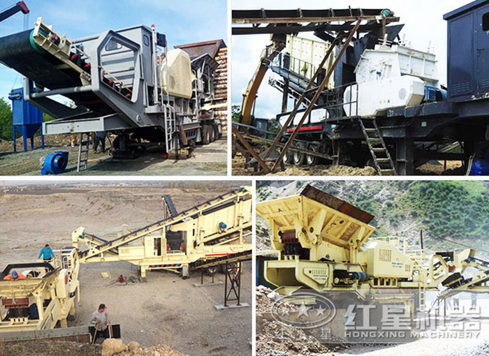 移動式石頭破碎機