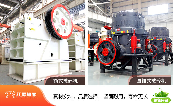 石子碎石機(jī)生產(chǎn)產(chǎn)能一般多大？有沒(méi)有可移動(dòng)的？