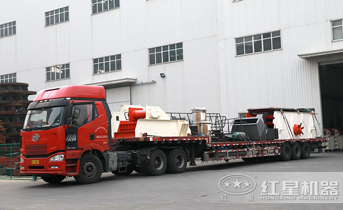 砂石生產(chǎn)設(shè)備發(fā)貨現(xiàn)場(chǎng)