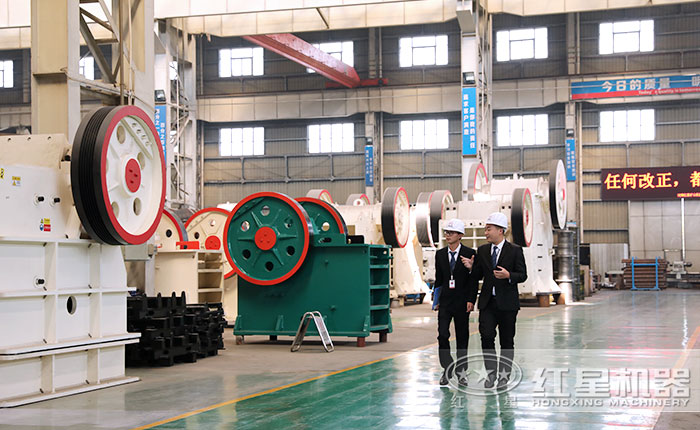 鄭州紅星石灰石破碎設(shè)備生產(chǎn)廠家