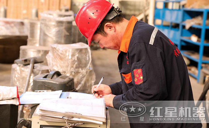 紅星技術(shù)人員認(rèn)真負(fù)責(zé)