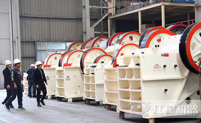 顎式破碎機(jī)客戶參觀