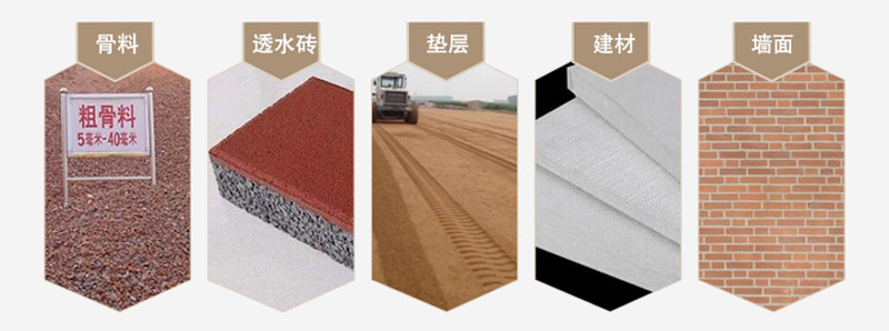 渣土、廢料統(tǒng)統(tǒng)“一口吃掉”，這樣的建筑垃圾粉碎機器多少錢一臺？