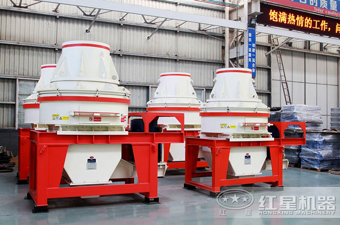 VSI制砂機(jī)環(huán)保節(jié)能
