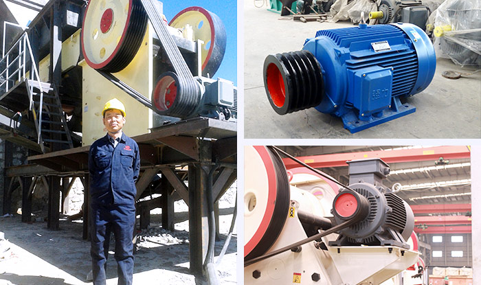 鐵路石子破碎機(jī)選用節(jié)能電機(jī)