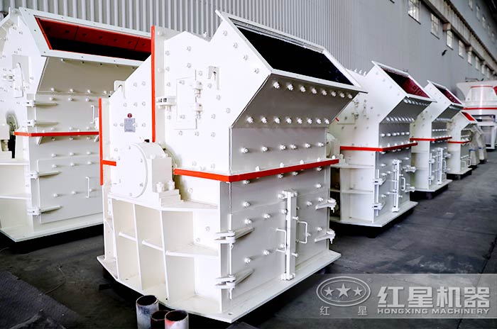 鐵礦石細(xì)碎機(jī)