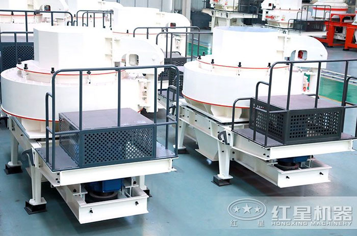 VSI制砂機(jī)成品的粒形好