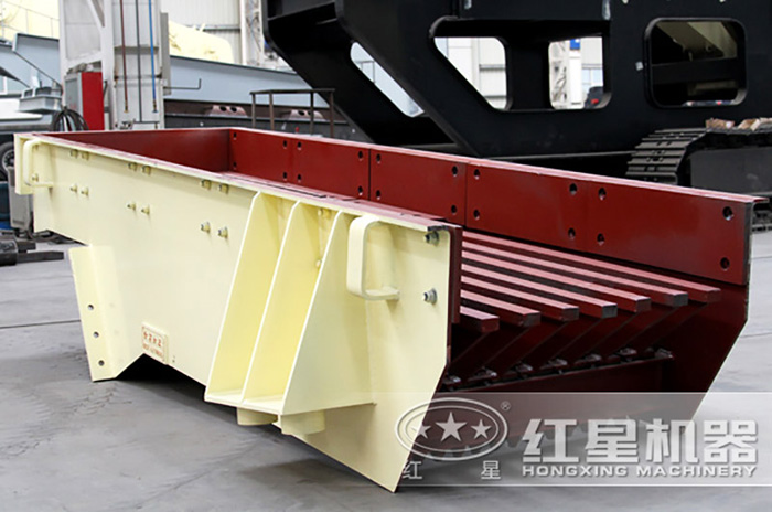 處理量大的振動(dòng)給料機(jī)