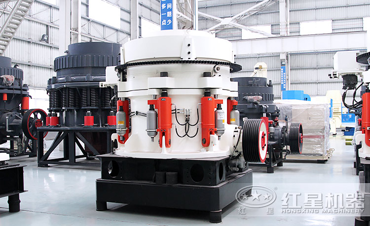 多缸液壓圓錐破碎機