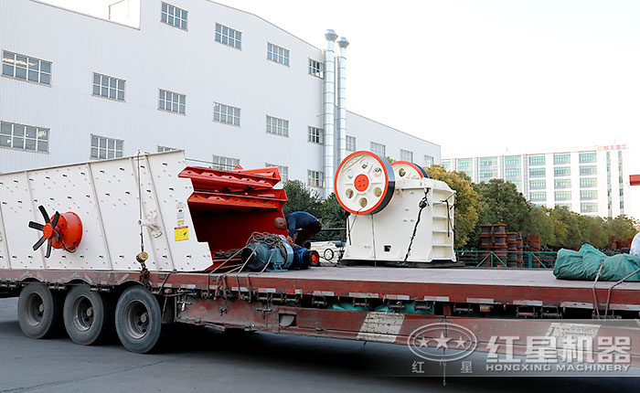 顎式破碎機(jī)加工現(xiàn)場(chǎng)