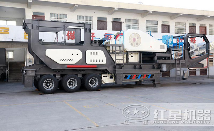 紅星移動(dòng)破碎機(jī)