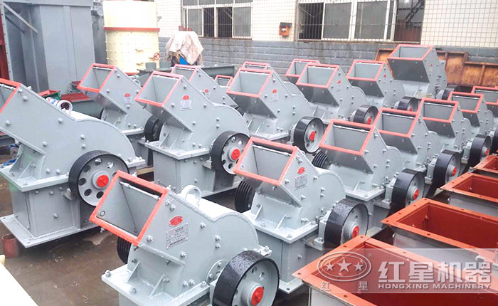 錘式破碎機(jī)