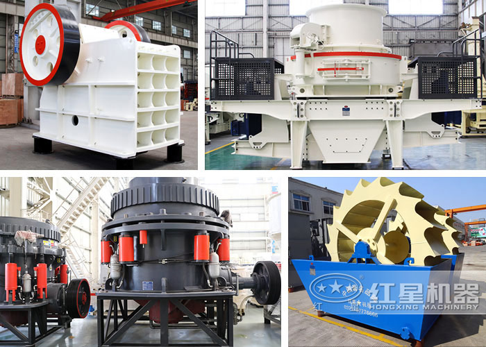 機制砂生產(chǎn)線所需的設(shè)備類型多