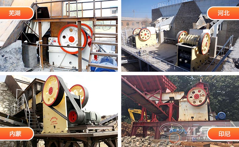 紅星顎式破碎機(jī)銷往各地