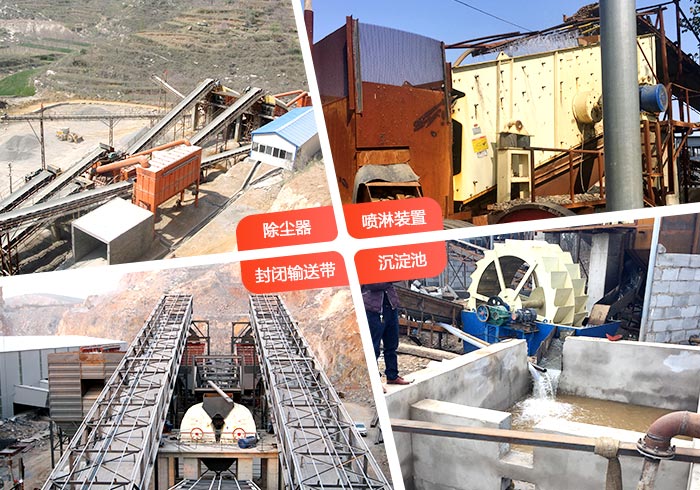 綠色環(huán)保設(shè)施齊全