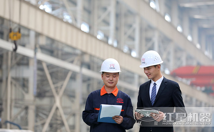 紅星機(jī)器為您提供更專業(yè)的生產(chǎn)指導(dǎo)