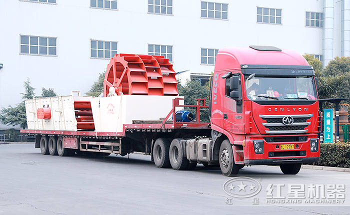 紅星洗砂機(jī)發(fā)貨