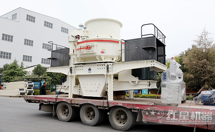 環(huán)保制砂機(jī)發(fā)往用戶