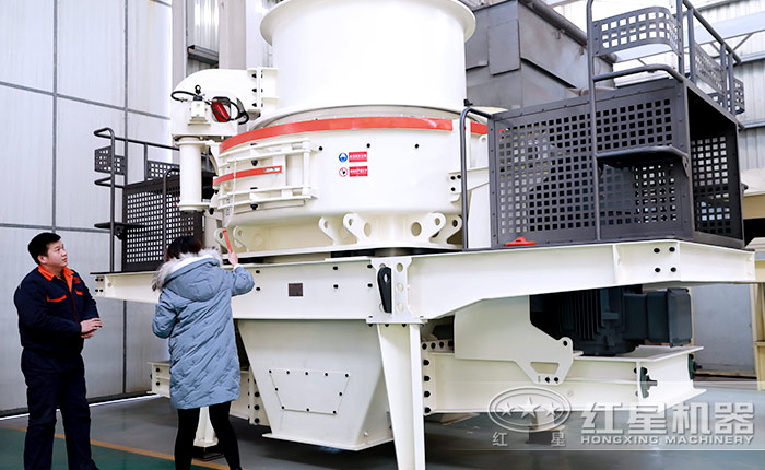 沖擊式破碎機(jī)