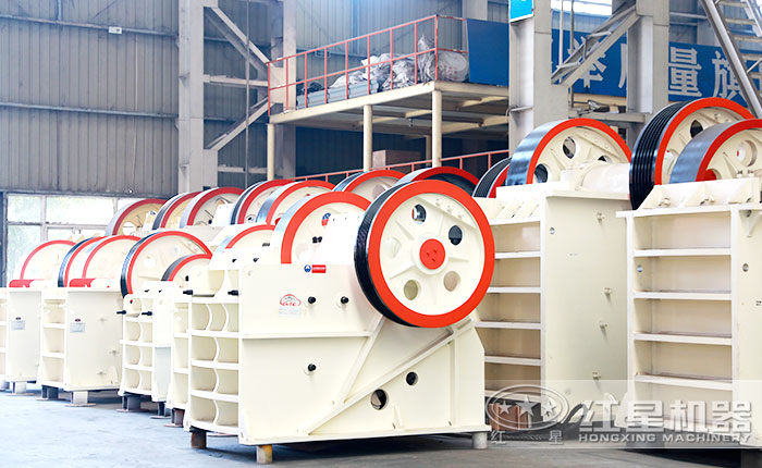 顎式破碎機(jī)