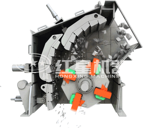 反擊式破碎機(jī)的工作原理圖