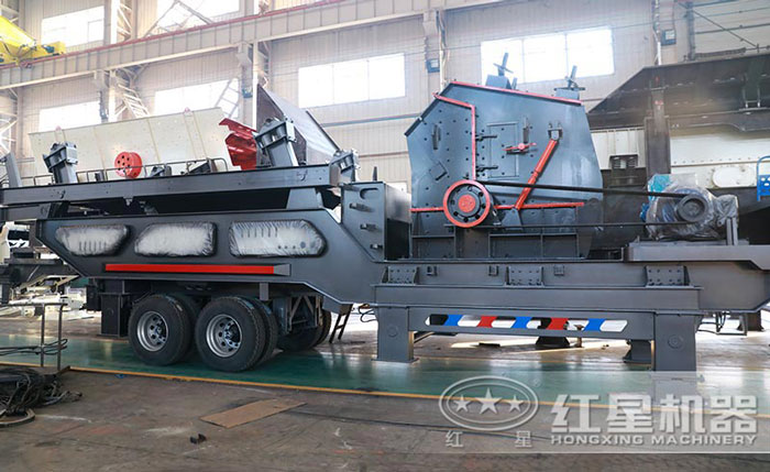 紅星移動破碎站適應(yīng)范圍廣