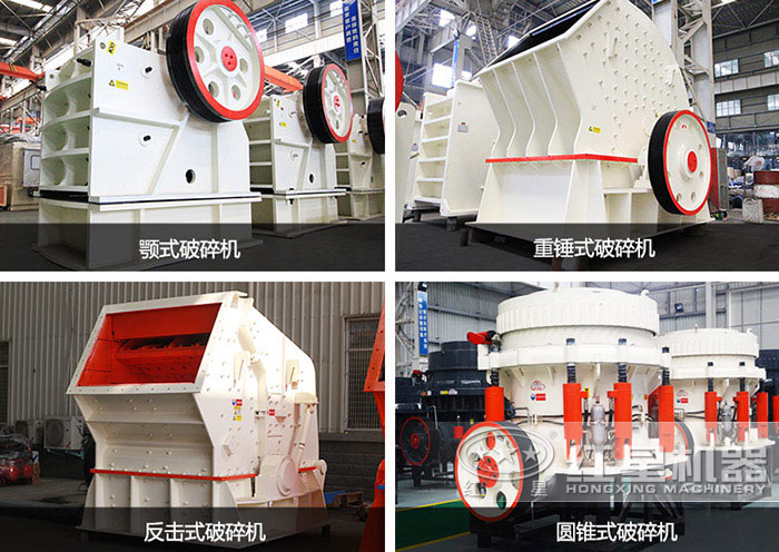 機制砂生產(chǎn)，完整的石頭制砂生產(chǎn)線設(shè)備有哪些