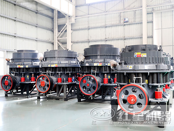 圓錐破碎機車間