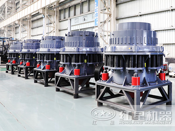 圓錐破碎機(jī)車間