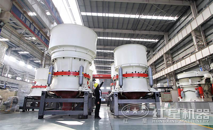 圓錐破碎機(jī)