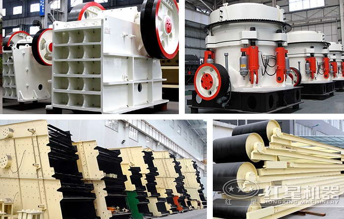 挺進(jìn)內(nèi)蒙古，紅星時(shí)產(chǎn)150噸的煤炭破碎生產(chǎn)線投產(chǎn)使用