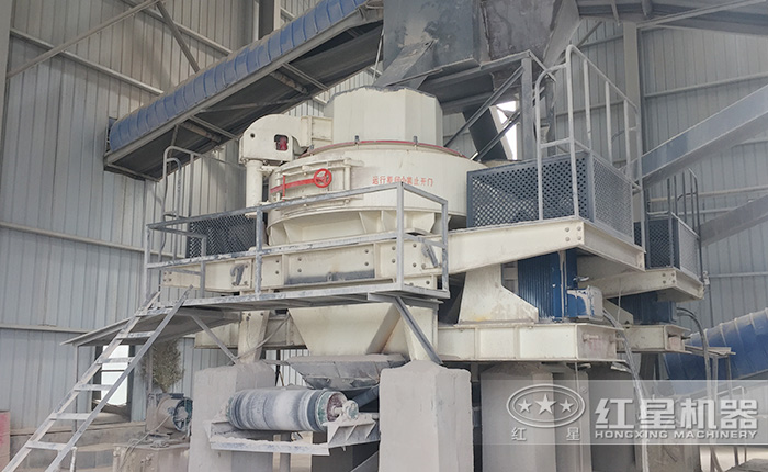 禹州時(shí)產(chǎn)200噸的青石制砂現(xiàn)場