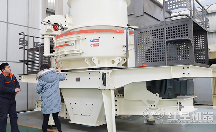 客戶參觀考察紅星制砂設(shè)備