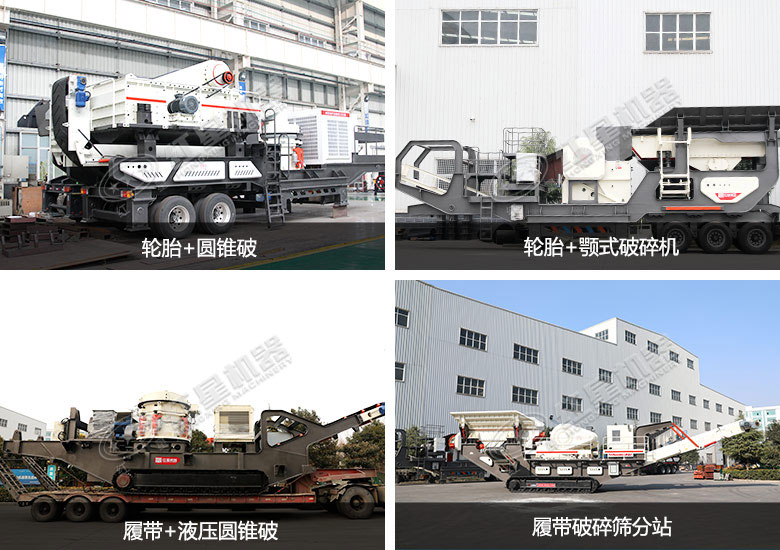 配置多樣，形式不一