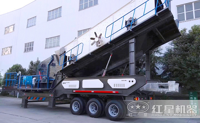 移動破碎一體式機器生產現場視頻