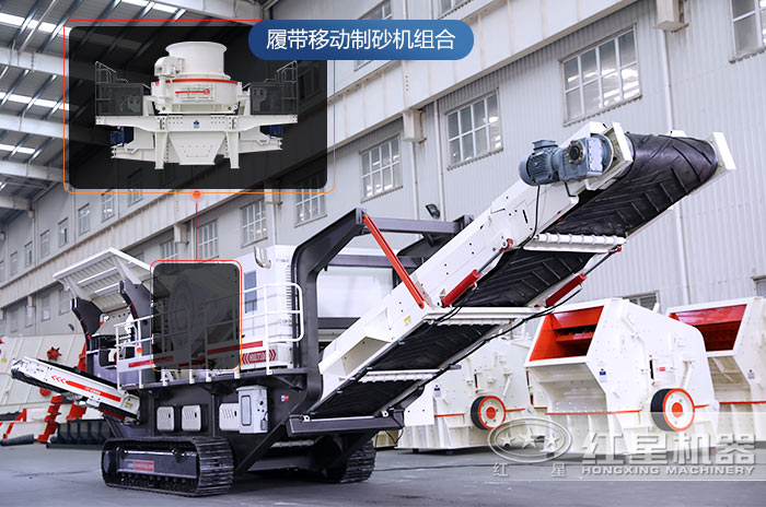 HVI型流動打沙生產(chǎn)線