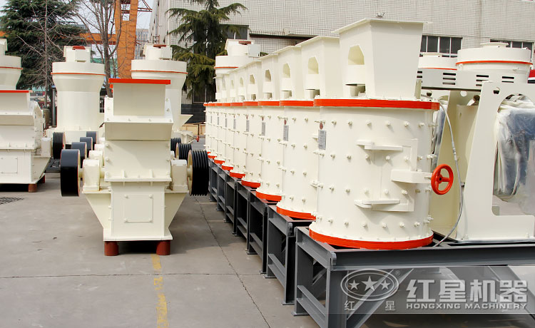 復(fù)合破碎機(jī)