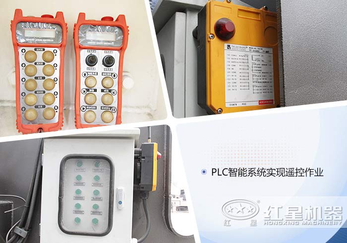 紅星可遙控作業(yè)的流動(dòng)式破碎機(jī):一鍵召喚您的財(cái)富