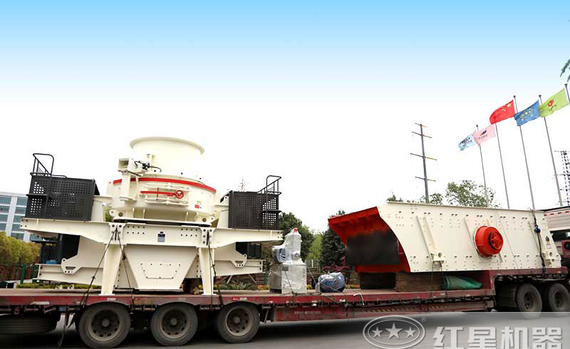 紅星粉砂機發(fā)給用戶