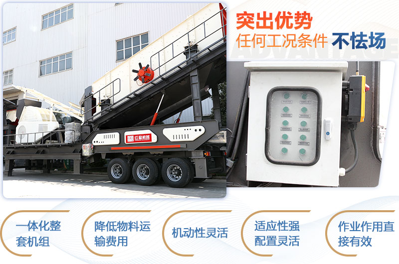 工藝優(yōu)勢(shì)