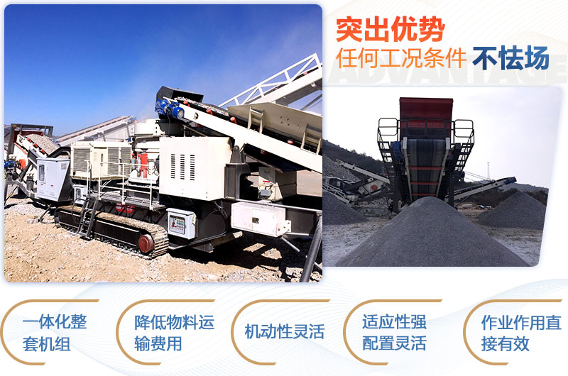 工藝先進(jìn)，作業(yè)靈活