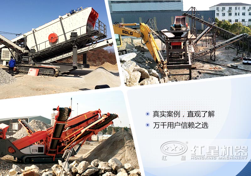 混凝土塊再生石子粉碎機(jī)器-混凝土的“重生之路”（附方案及報(bào)價(jià)）