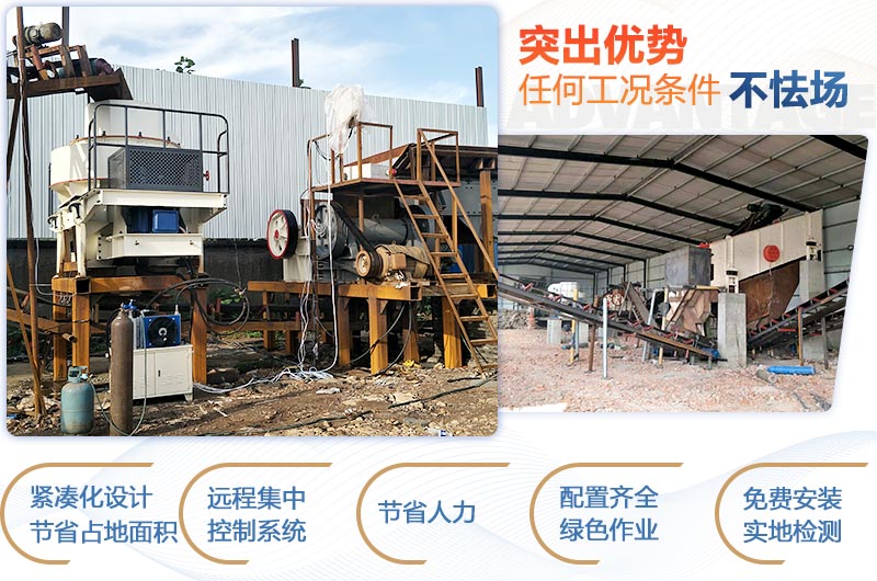 玄武巖制砂生產(chǎn)線工藝優(yōu)勢(shì)