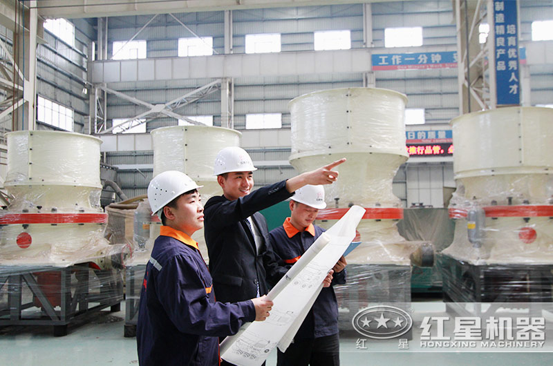 紅星工程師為用戶配置設(shè)備