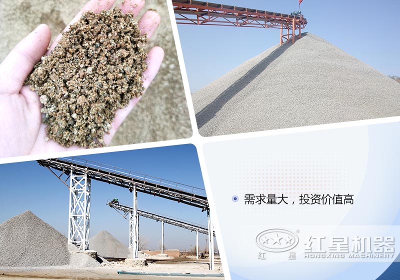 在山東辦個日產(chǎn)千噸的機制砂廠需要配置哪些設備？