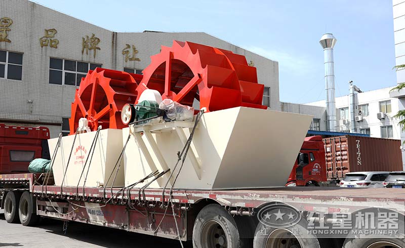 紅星洗砂機發(fā)往用戶