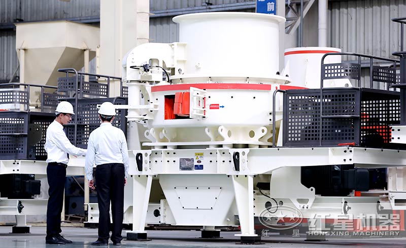 紅星HVI制砂機車間