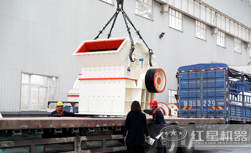 紅星細(xì)碎機(jī)生產(chǎn)車間