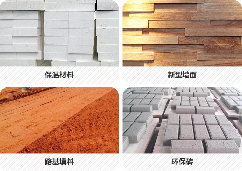 廢棄的水泥塊粉碎后能再用嗎？使用哪種粉碎設(shè)備比較好