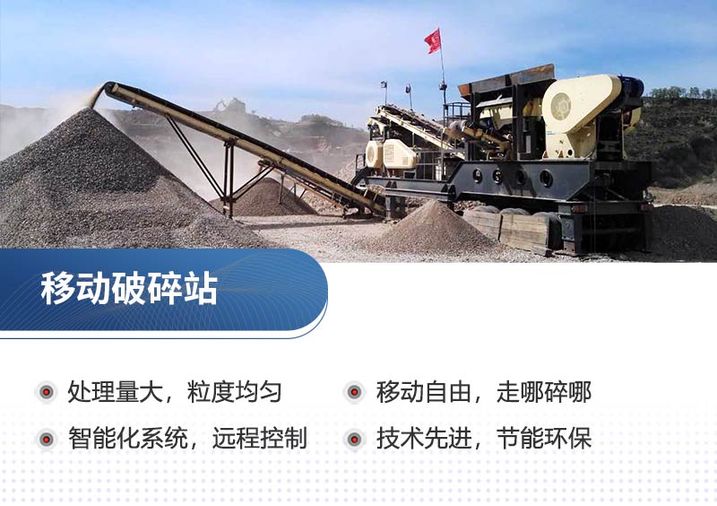 柴油機帶的移動制砂機多少錢一臺？有沒有現場視頻